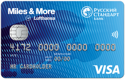 Кредитная карта Miles & More Visa Classic Credit Card
